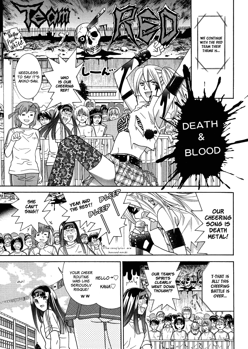 Joshikousei Girls Love Chapter 5 page 15 - Chapter 5