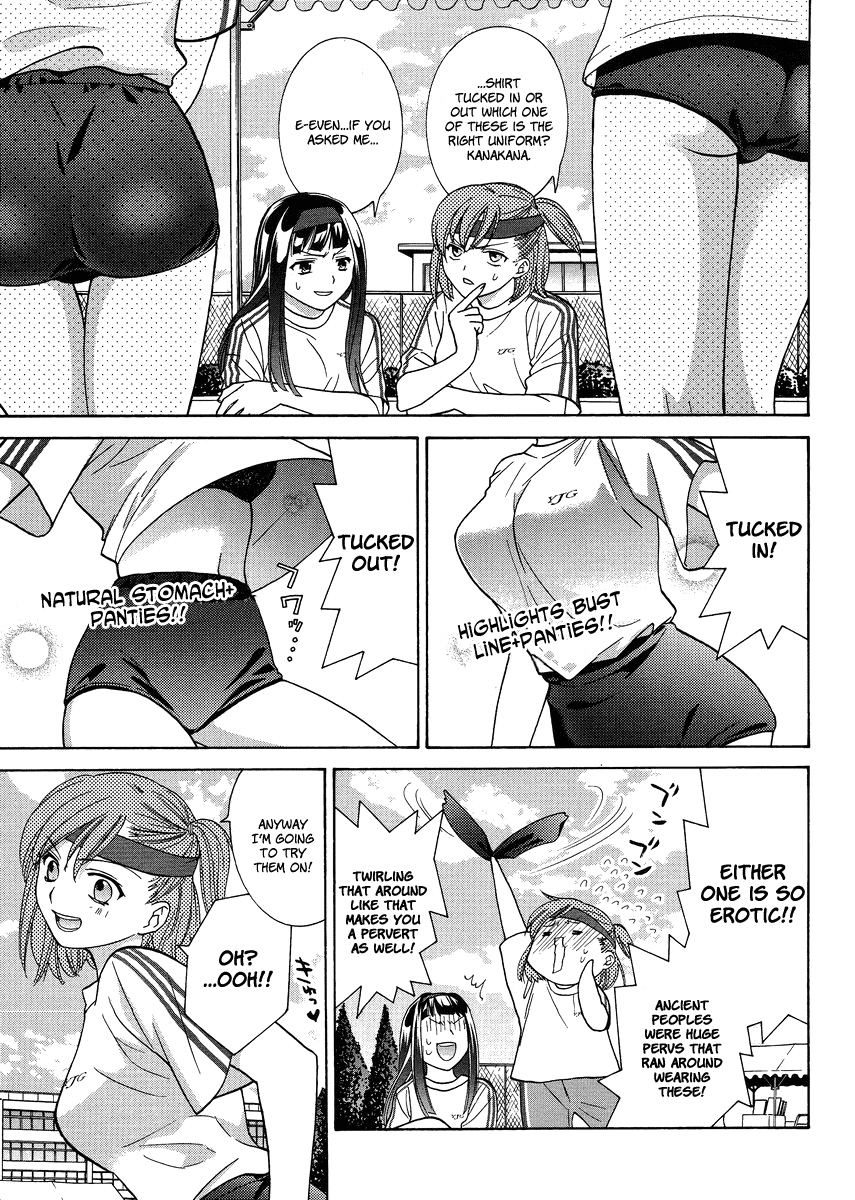 Joshikousei Girls Love Chapter 5 page 5 - Chapter 5
