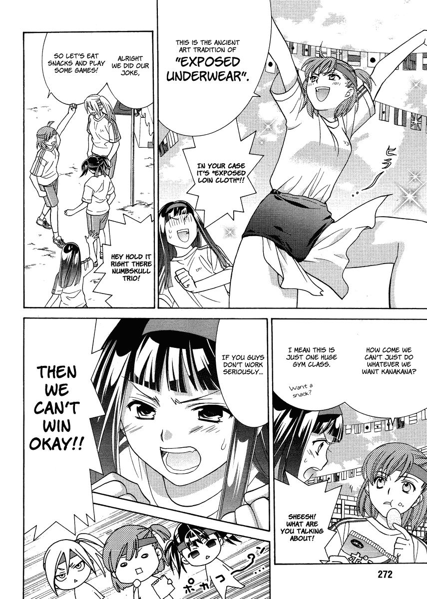 Joshikousei Girls Love Chapter 5 page 6 - Chapter 5