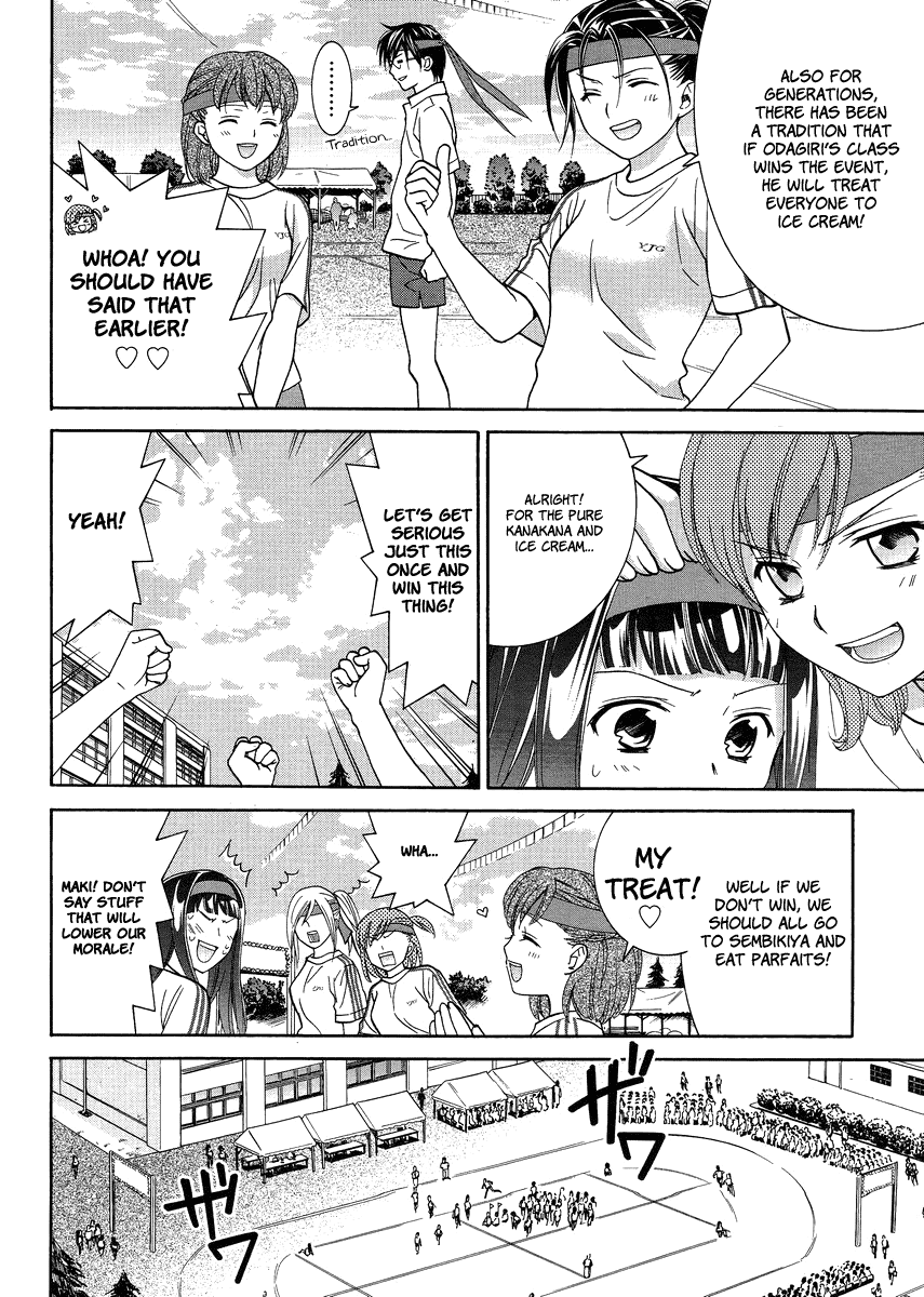 Joshikousei Girls Love Chapter 5 page 8 - Chapter 5