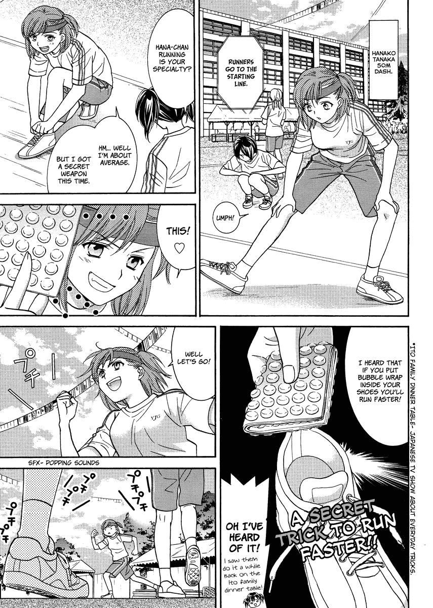 Joshikousei Girls Love Chapter 5 page 9 - Chapter 5