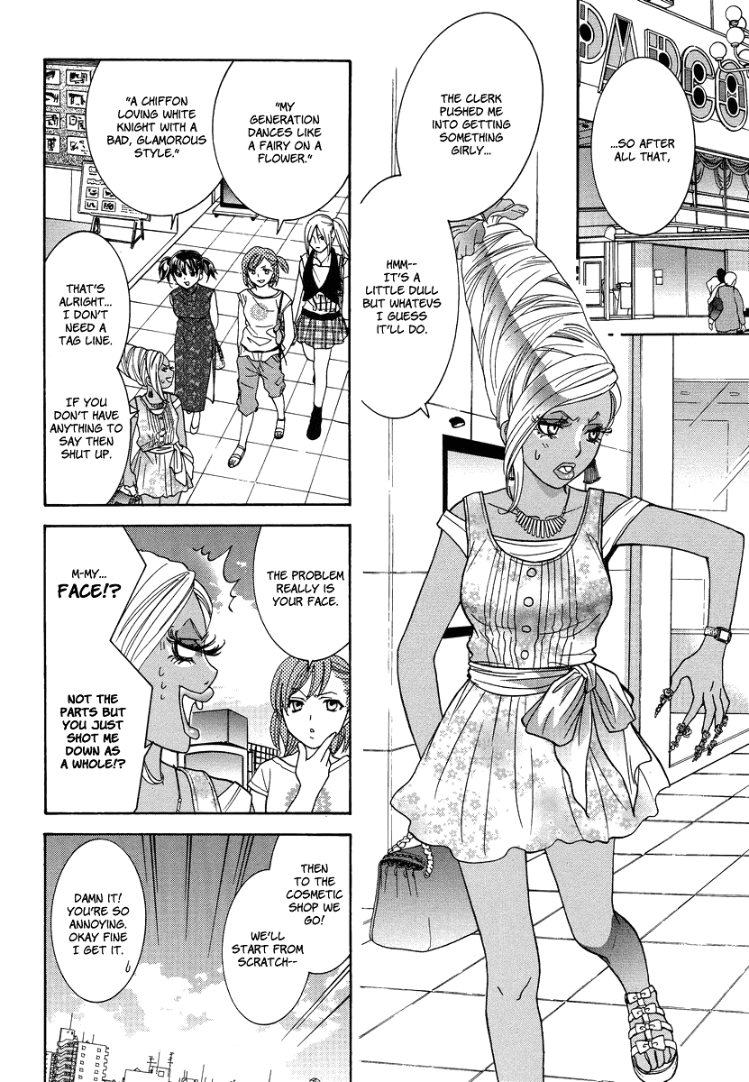 Joshikousei Girls Love Chapter 6 page 14 - Chapter 6