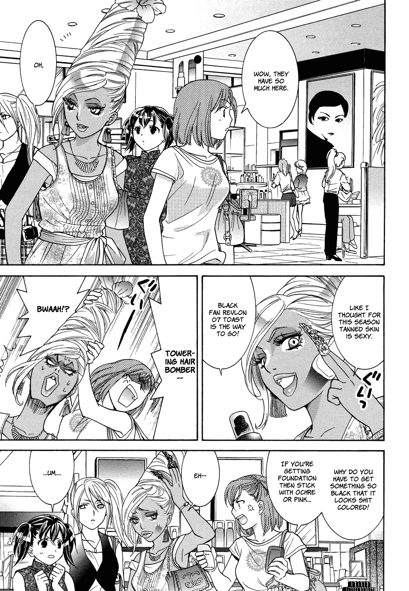 Joshikousei Girls Love Chapter 6 page 15 - Chapter 6