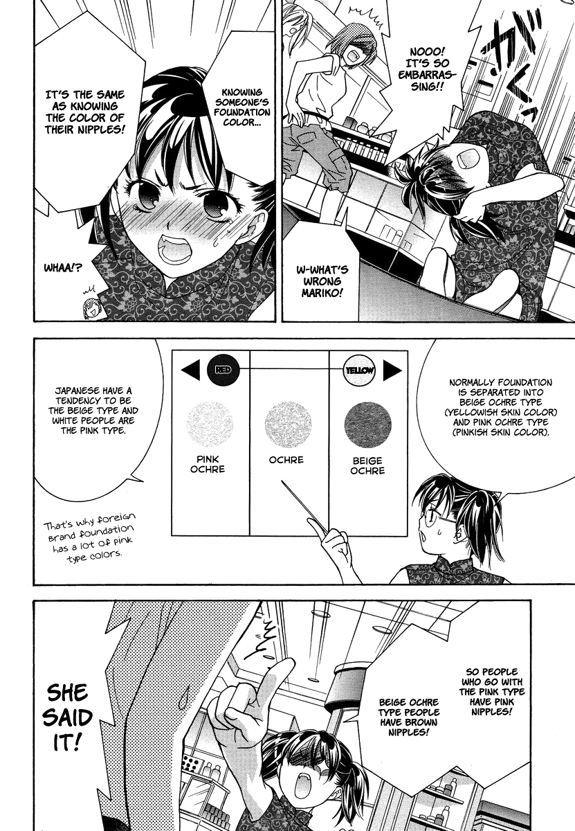 Joshikousei Girls Love Chapter 6 page 16 - Chapter 6