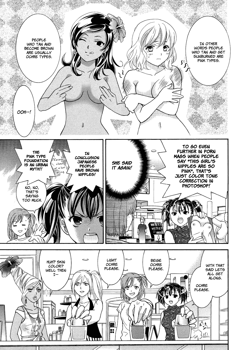 Joshikousei Girls Love Chapter 6 page 17 - Chapter 6