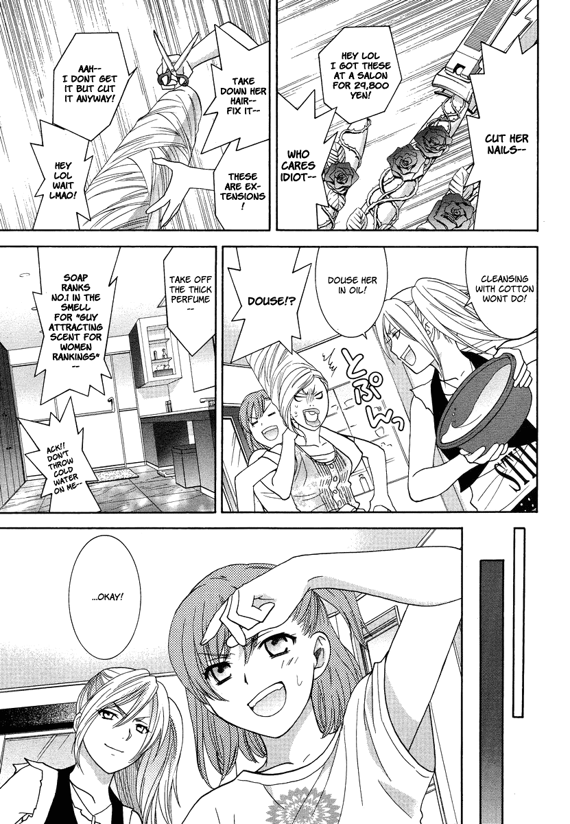 Joshikousei Girls Love Chapter 6 page 21 - Chapter 6