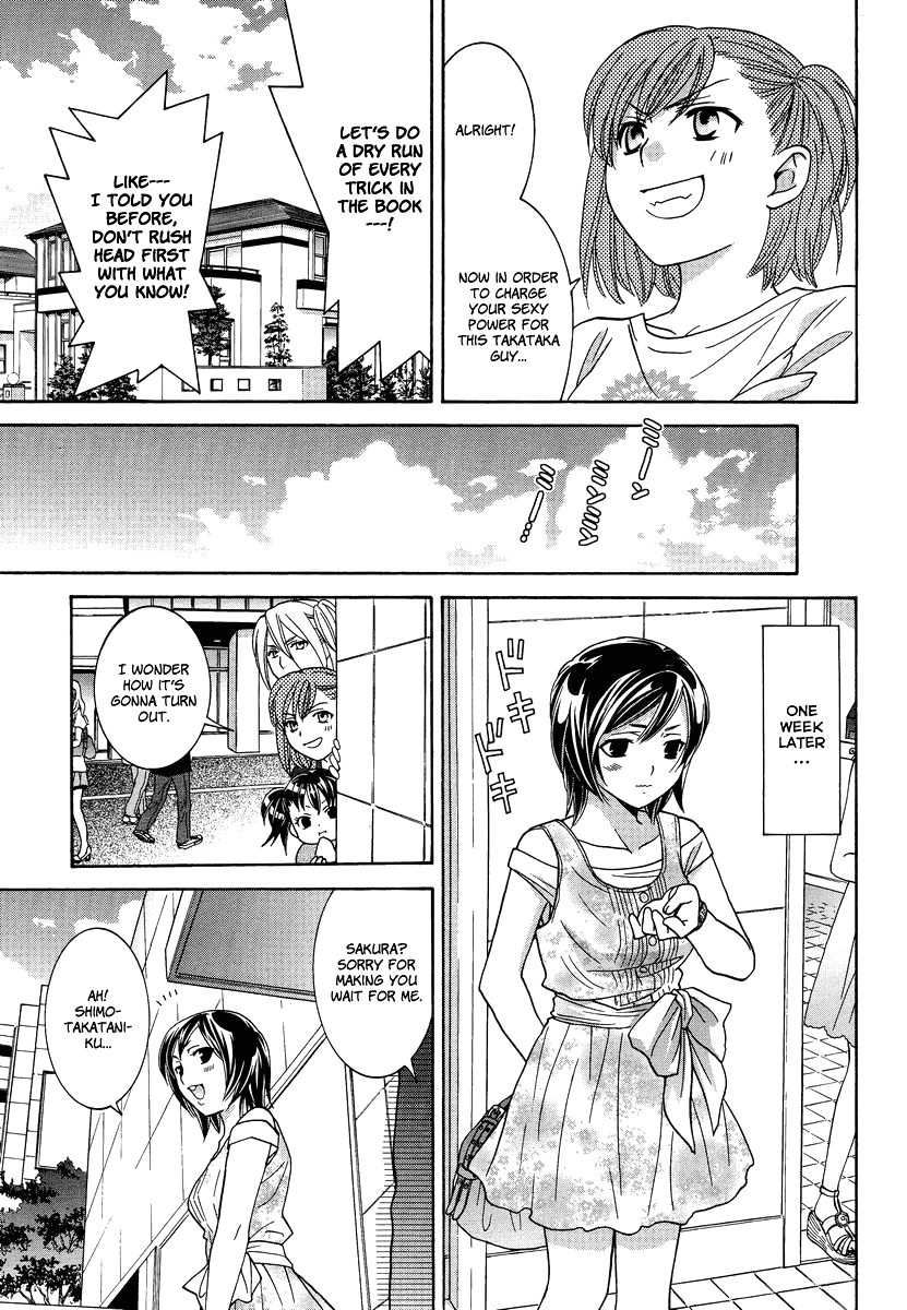 Joshikousei Girls Love Chapter 6 page 23 - Chapter 6