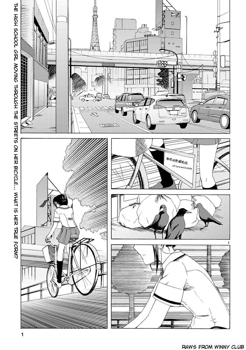 Joshikousei Kagishi Saki Chapter 1 page 1 - Chapter 1: We ♥ Roppongi