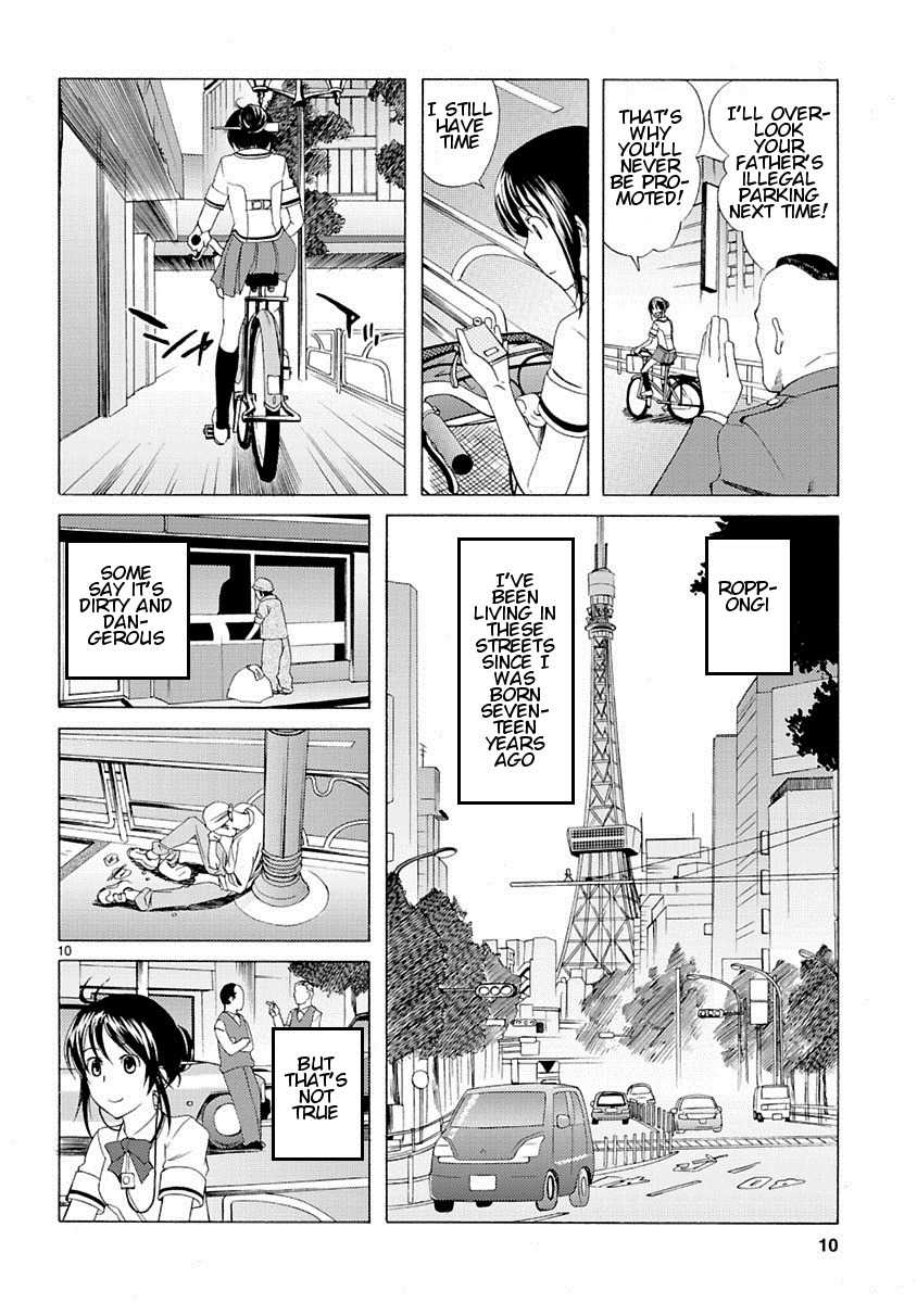 Joshikousei Kagishi Saki Chapter 1 page 10 - Chapter 1: We ♥ Roppongi