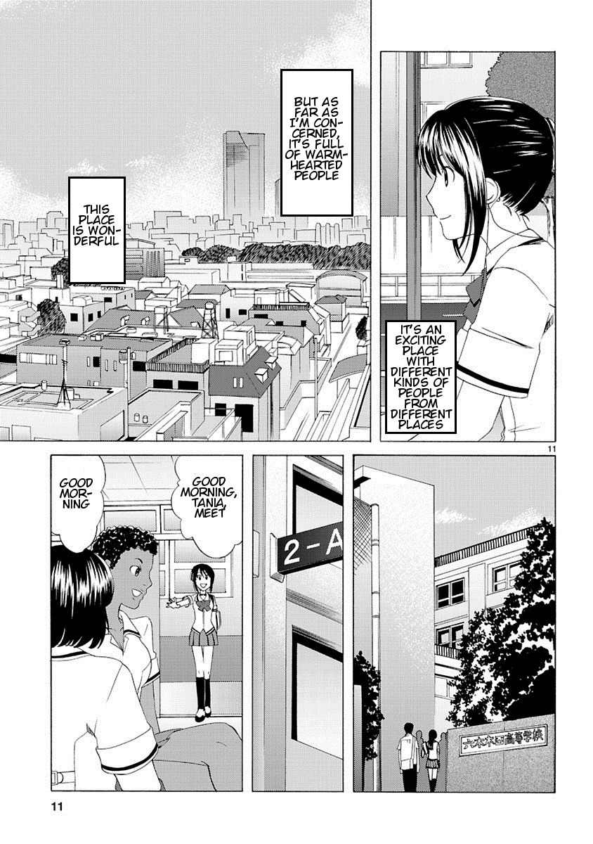 Joshikousei Kagishi Saki Chapter 1 page 11 - Chapter 1: We ♥ Roppongi