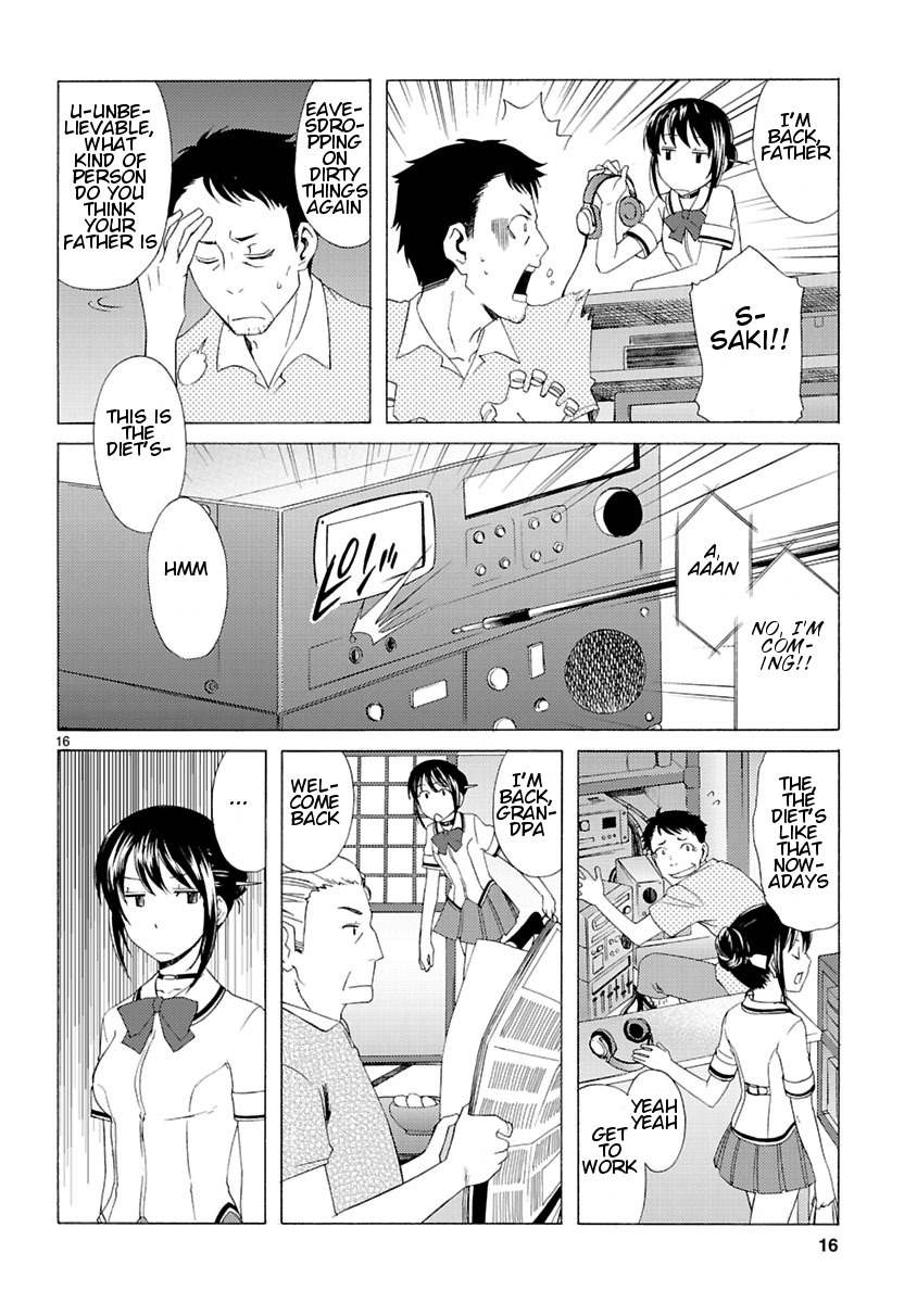 Joshikousei Kagishi Saki Chapter 1 page 16 - Chapter 1: We ♥ Roppongi