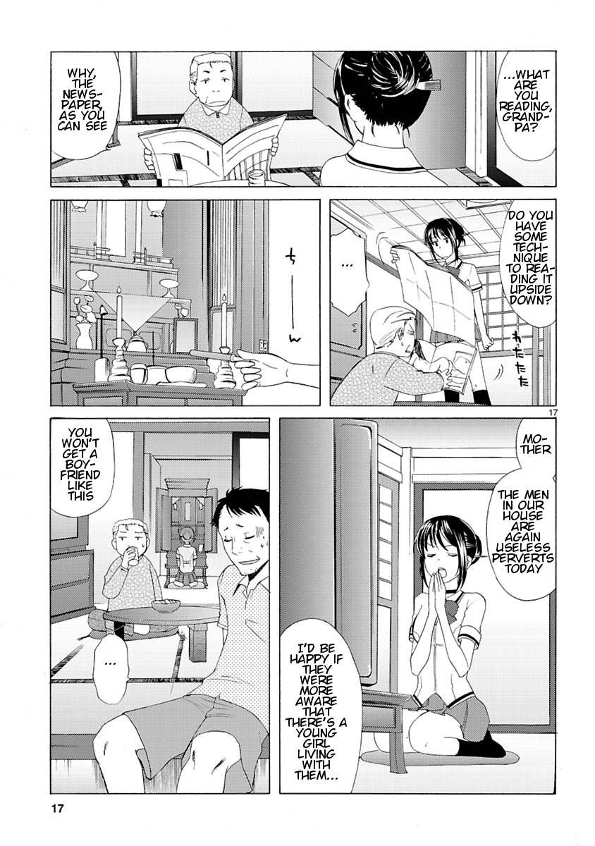 Joshikousei Kagishi Saki Chapter 1 page 17 - Chapter 1: We ♥ Roppongi