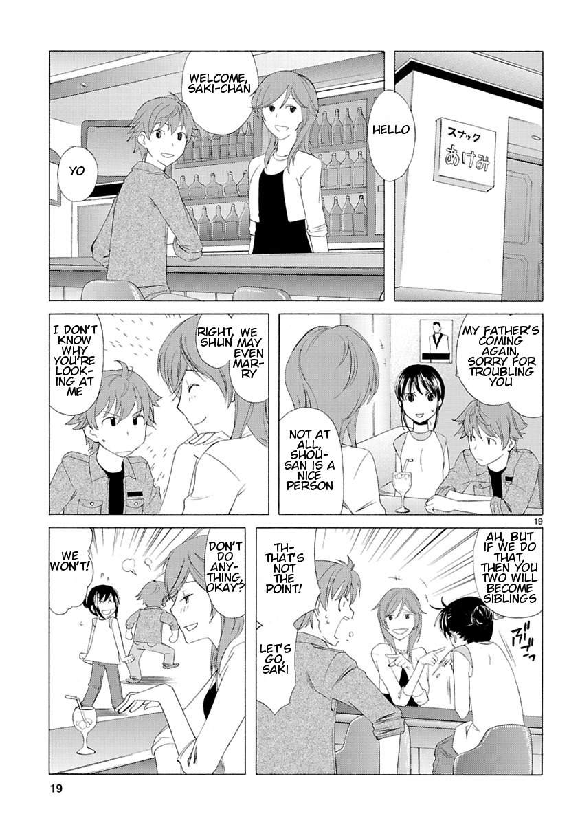 Joshikousei Kagishi Saki Chapter 1 page 19 - Chapter 1: We ♥ Roppongi