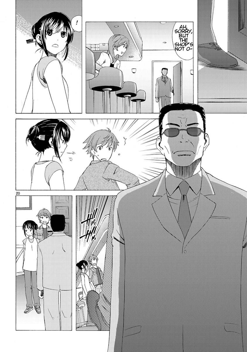 Joshikousei Kagishi Saki Chapter 1 page 20 - Chapter 1: We ♥ Roppongi