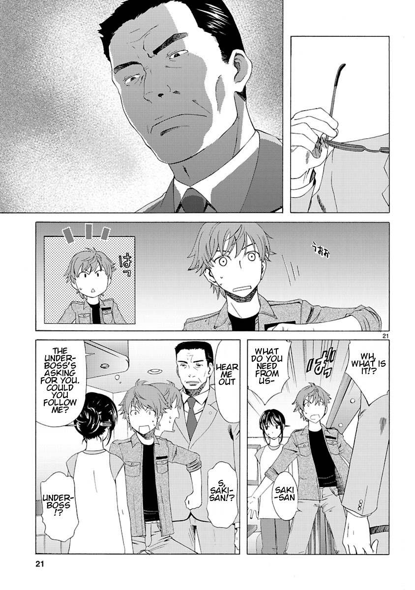 Joshikousei Kagishi Saki Chapter 1 page 21 - Chapter 1: We ♥ Roppongi