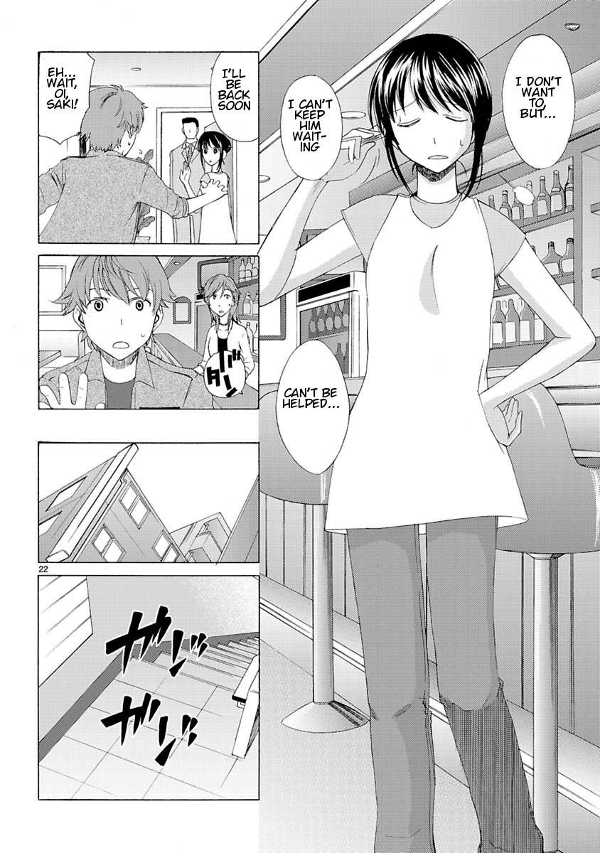 Joshikousei Kagishi Saki Chapter 1 page 22 - Chapter 1: We ♥ Roppongi
