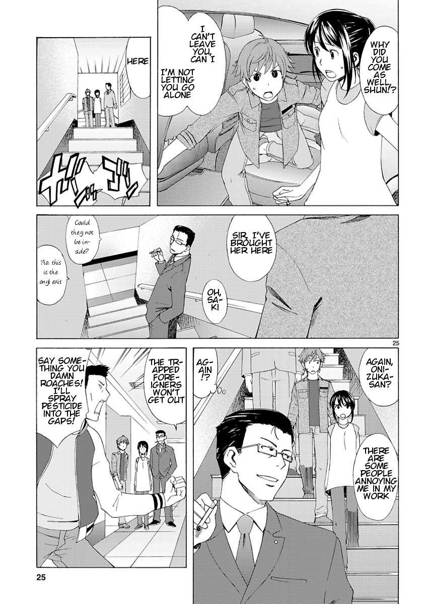 Joshikousei Kagishi Saki Chapter 1 page 25 - Chapter 1: We ♥ Roppongi