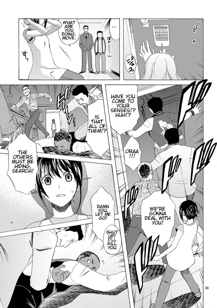 Joshikousei Kagishi Saki Chapter 1 page 29 - Chapter 1: We ♥ Roppongi