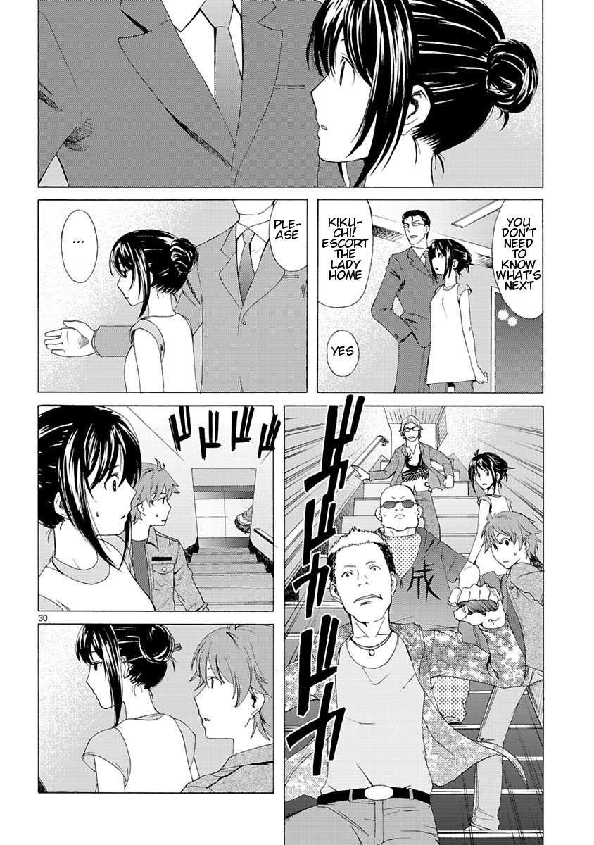 Joshikousei Kagishi Saki Chapter 1 page 30 - Chapter 1: We ♥ Roppongi
