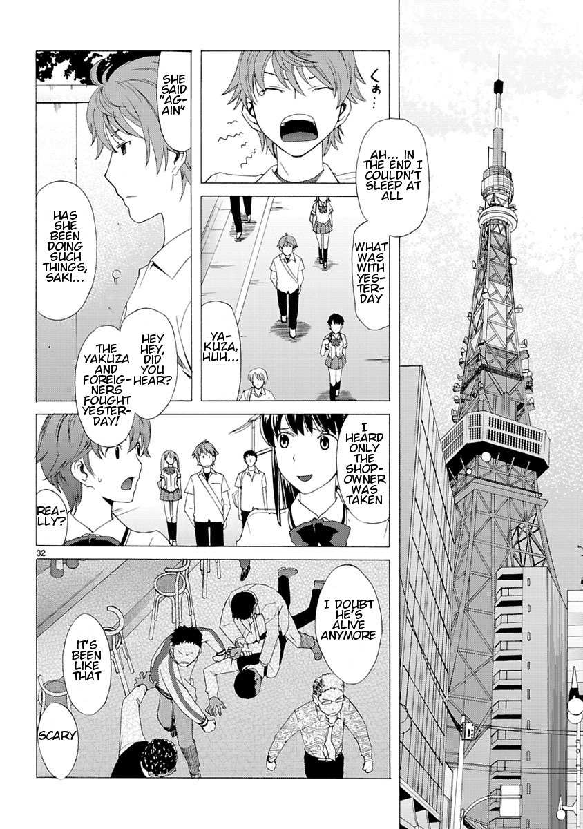 Joshikousei Kagishi Saki Chapter 1 page 32 - Chapter 1: We ♥ Roppongi