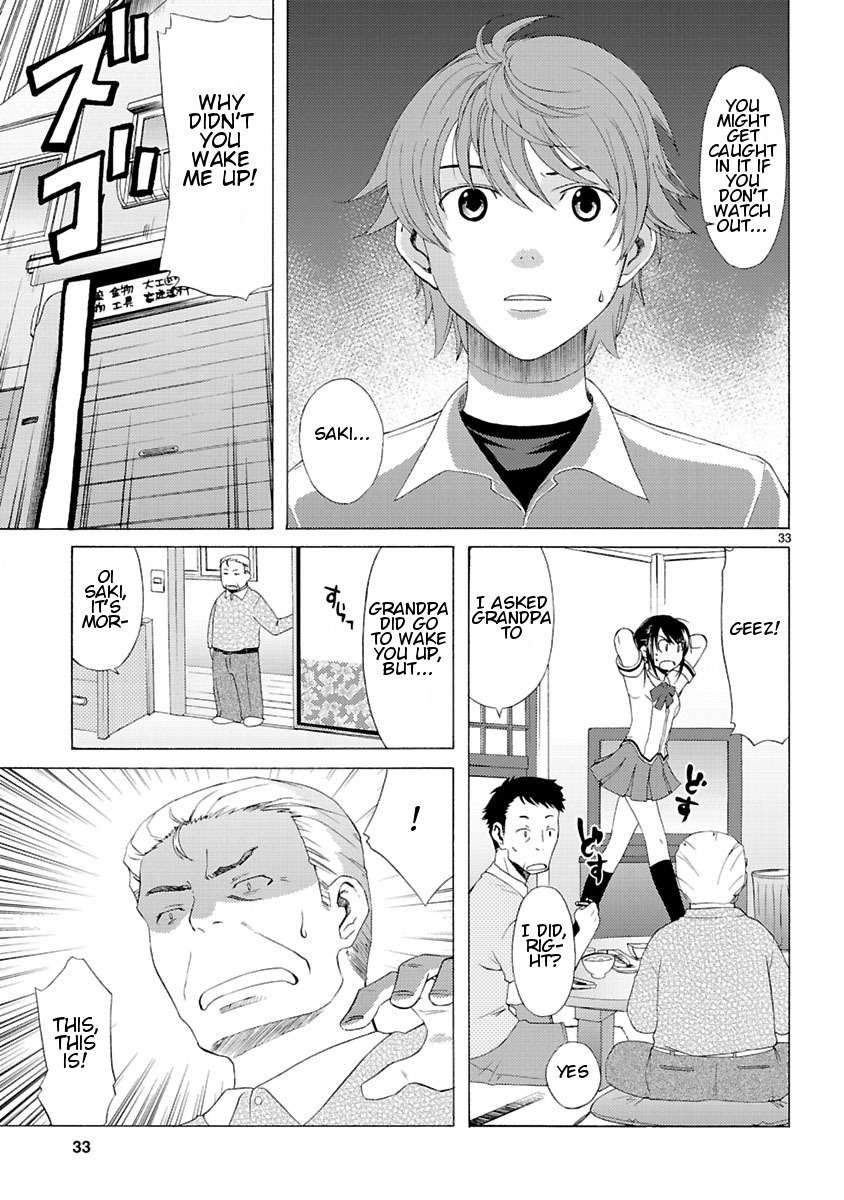 Joshikousei Kagishi Saki Chapter 1 page 33 - Chapter 1: We ♥ Roppongi