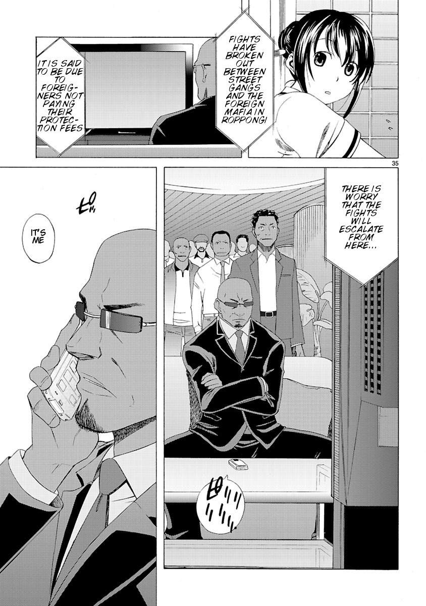 Joshikousei Kagishi Saki Chapter 1 page 35 - Chapter 1: We ♥ Roppongi