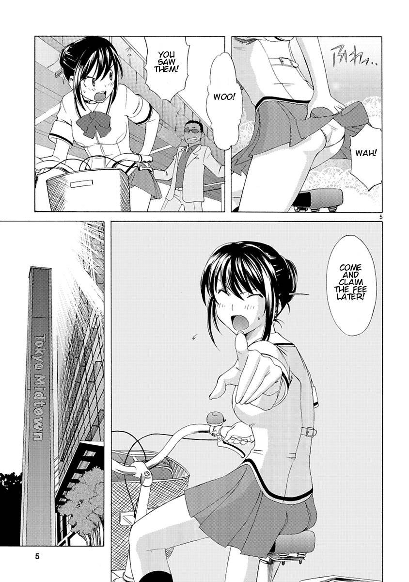 Joshikousei Kagishi Saki Chapter 1 page 5 - Chapter 1: We ♥ Roppongi