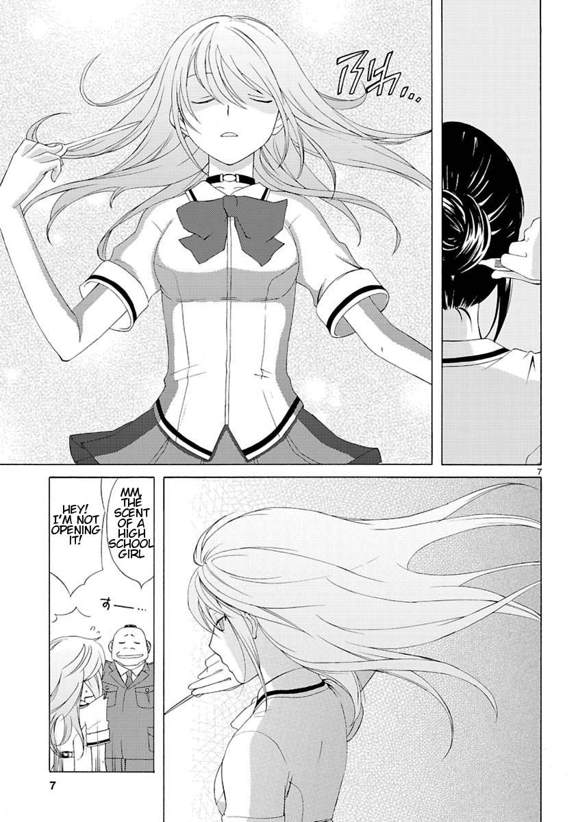Joshikousei Kagishi Saki Chapter 1 page 7 - Chapter 1: We ♥ Roppongi