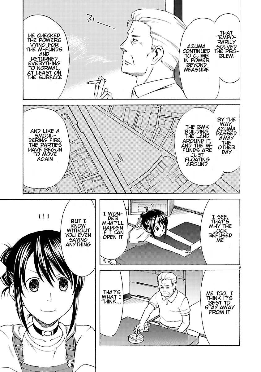 Joshikousei Kagishi Saki Chapter 10 page 10 - Chapter 10: The Door of Fate 1