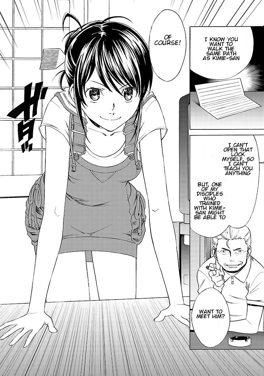 Joshikousei Kagishi Saki Chapter 10 page 11 - Chapter 10: The Door of Fate 1