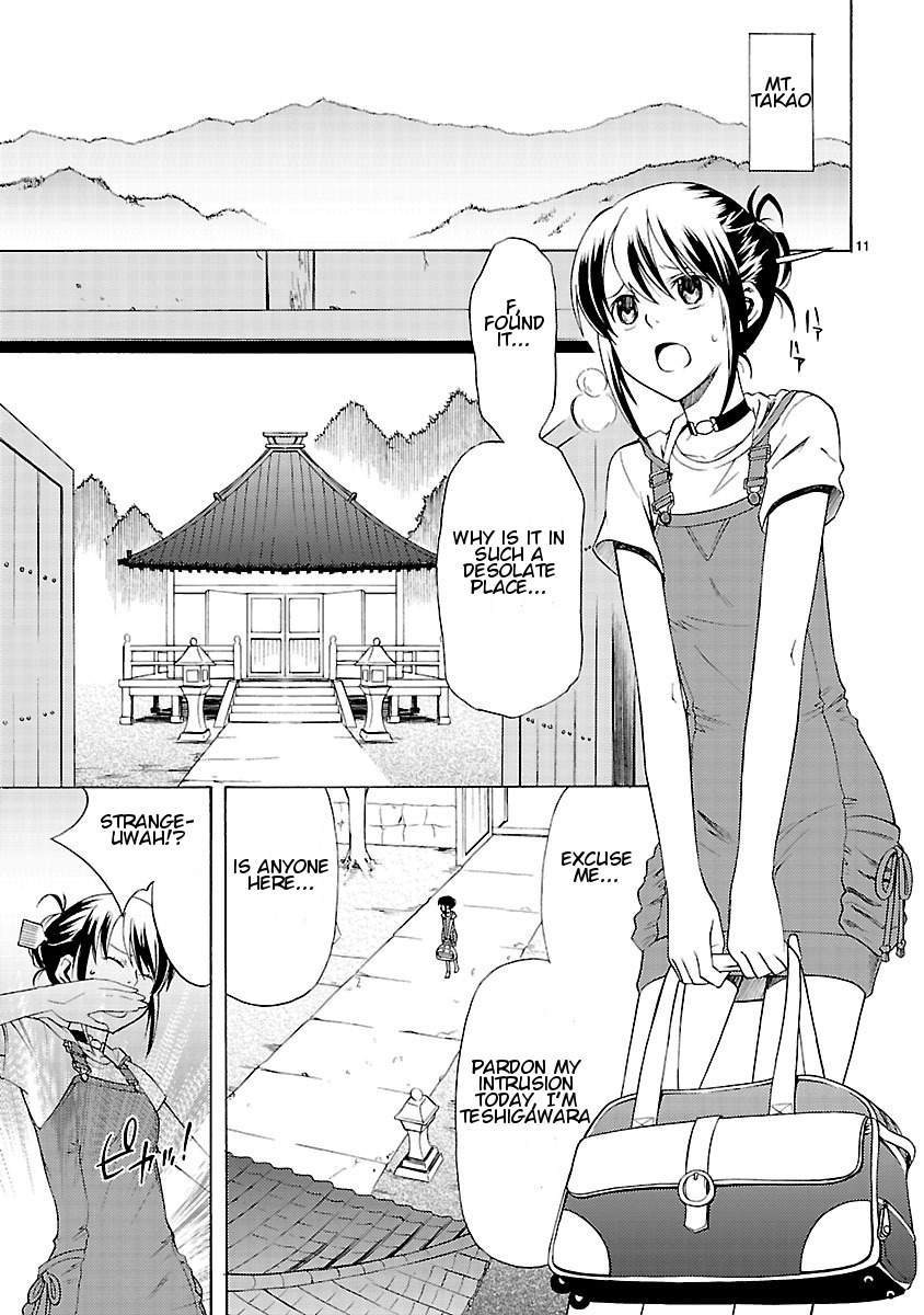 Joshikousei Kagishi Saki Chapter 10 page 12 - Chapter 10: The Door of Fate 1