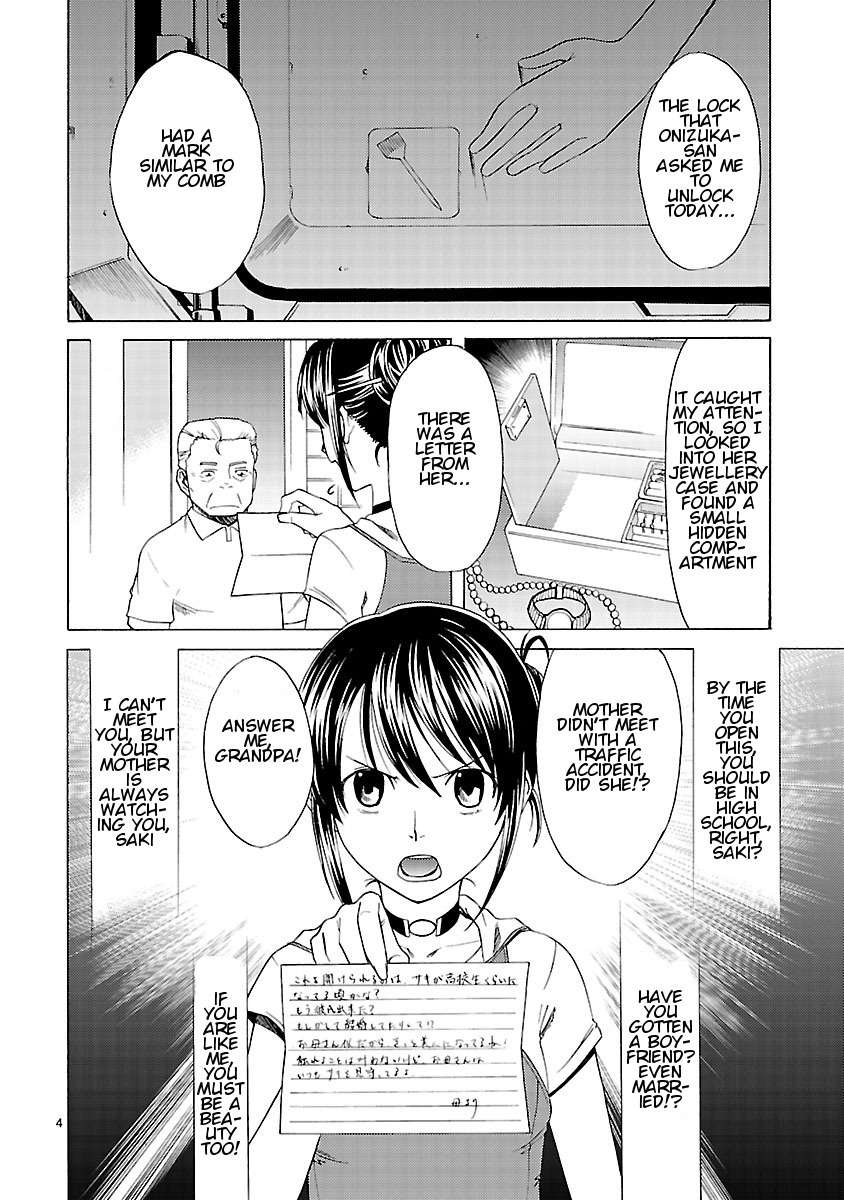 Joshikousei Kagishi Saki Chapter 10 page 5 - Chapter 10: The Door of Fate 1
