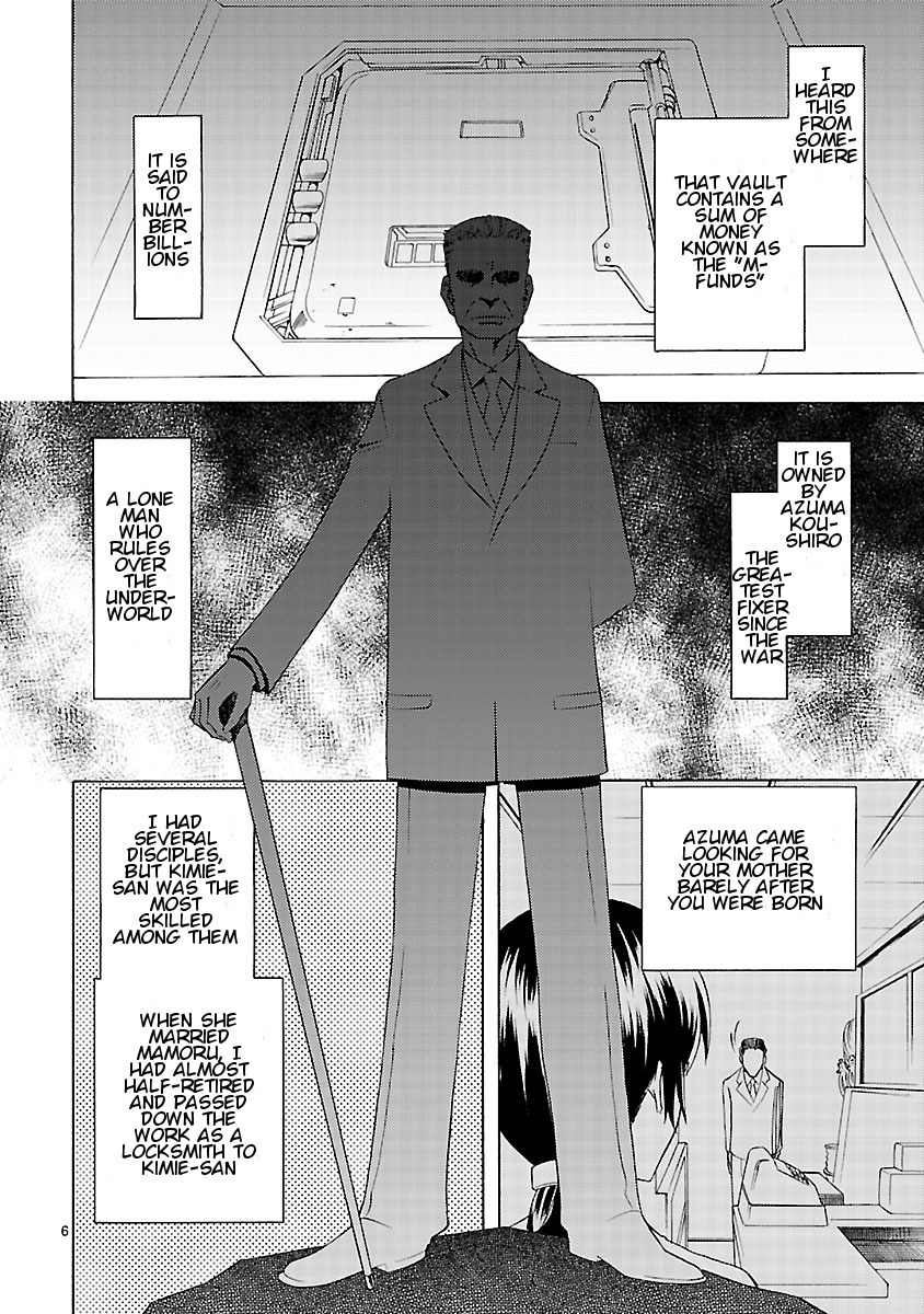 Joshikousei Kagishi Saki Chapter 10 page 7 - Chapter 10: The Door of Fate 1