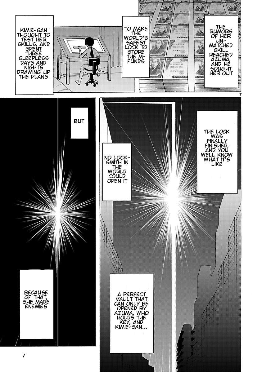 Joshikousei Kagishi Saki Chapter 10 page 8 - Chapter 10: The Door of Fate 1