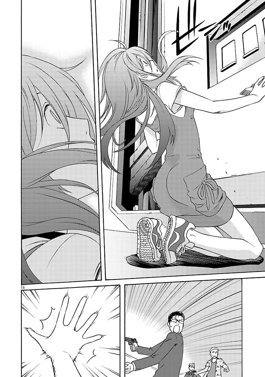 Joshikousei Kagishi Saki Chapter 11 page 13 - Chapter 11: The Door of Fate 2