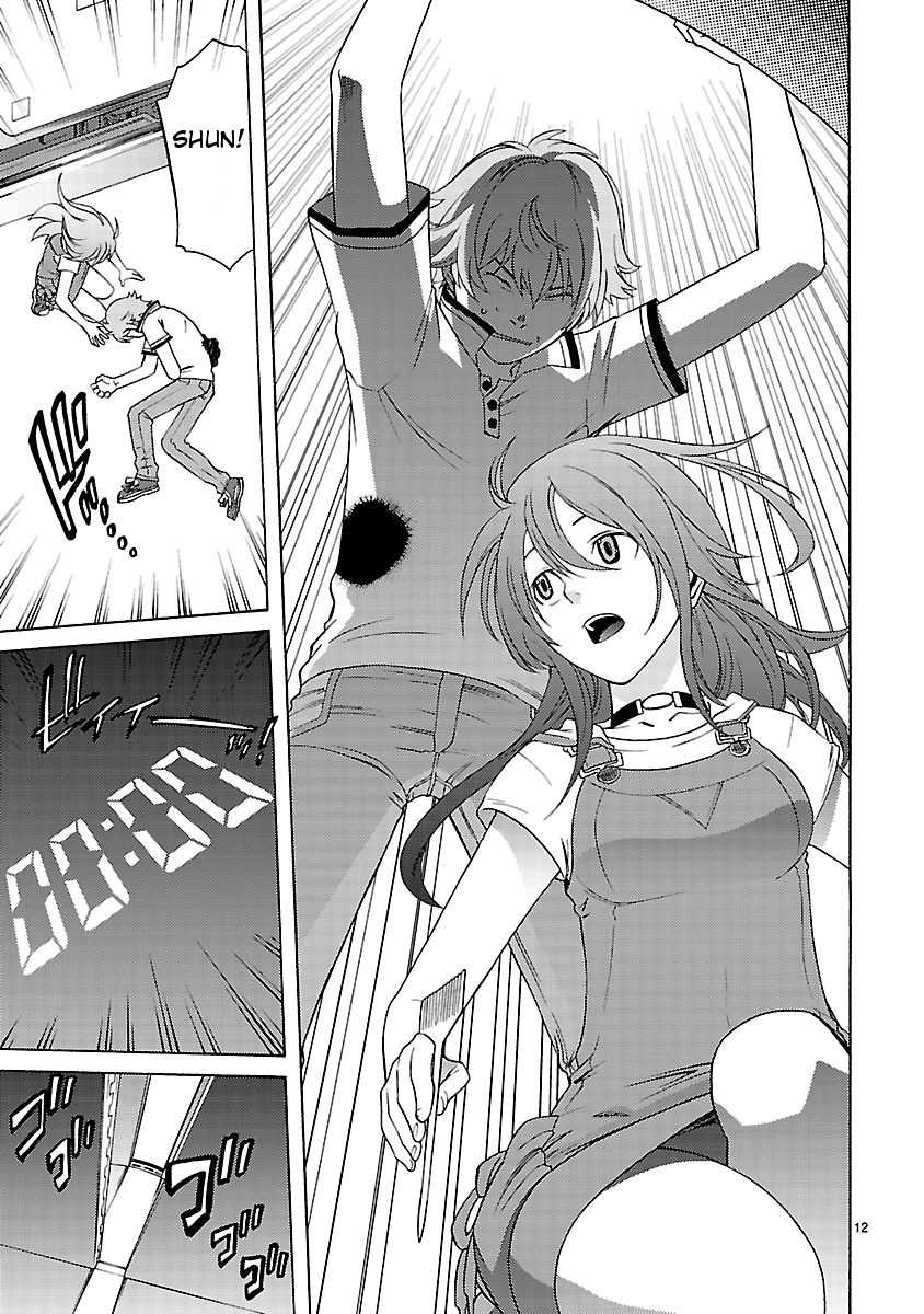 Joshikousei Kagishi Saki Chapter 11 page 14 - Chapter 11: The Door of Fate 2