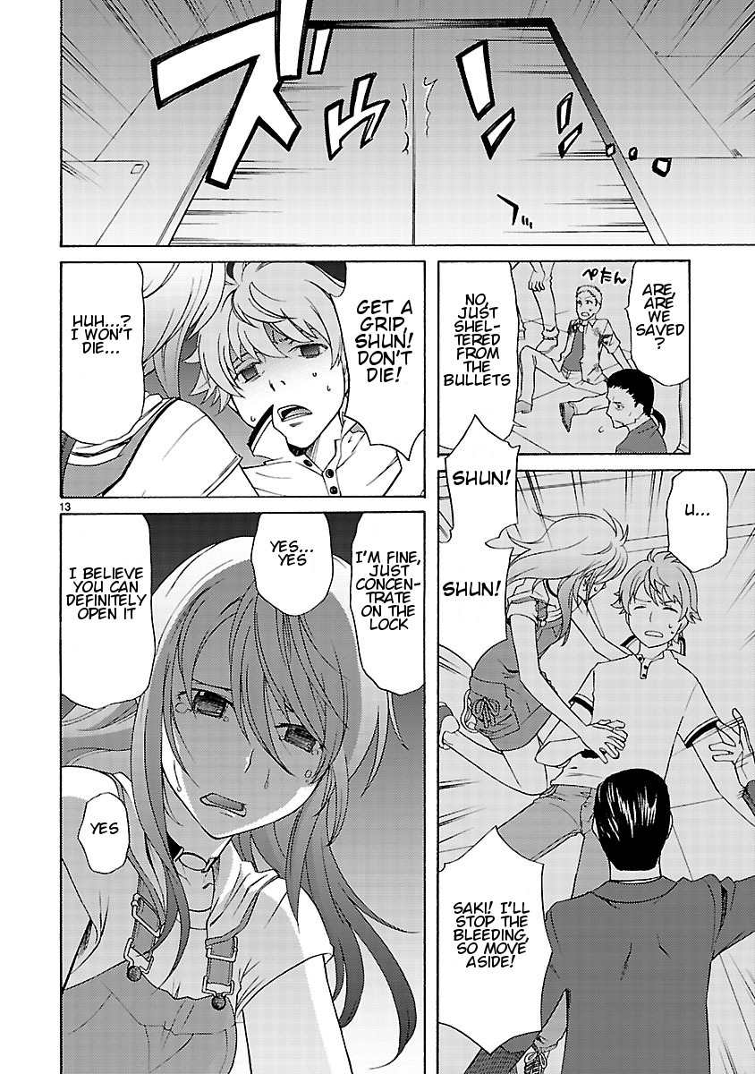 Joshikousei Kagishi Saki Chapter 11 page 15 - Chapter 11: The Door of Fate 2
