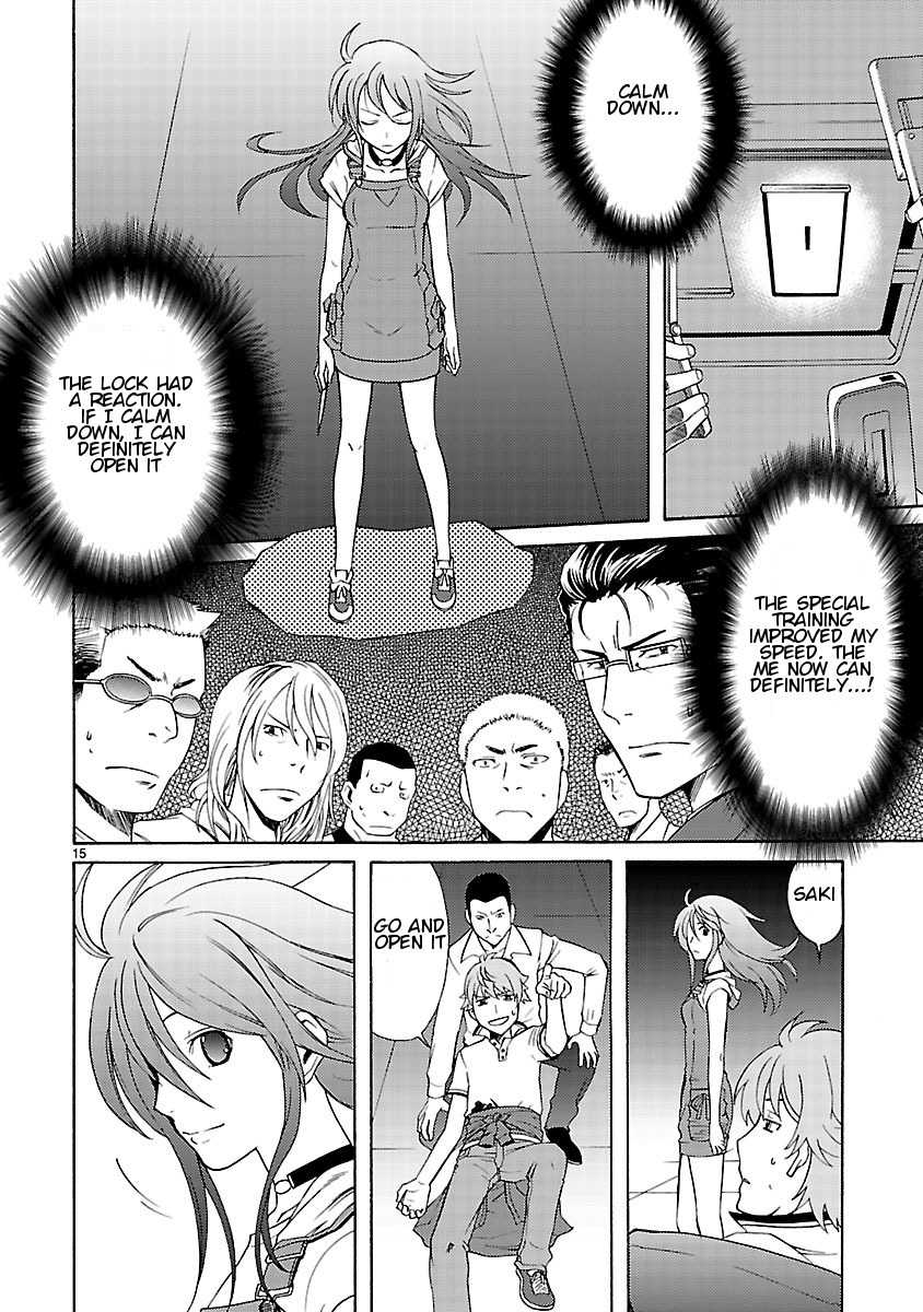 Joshikousei Kagishi Saki Chapter 11 page 17 - Chapter 11: The Door of Fate 2