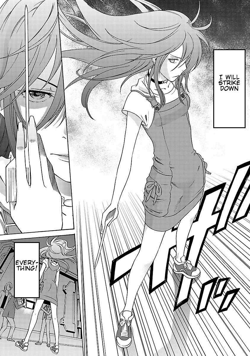 Joshikousei Kagishi Saki Chapter 11 page 18 - Chapter 11: The Door of Fate 2