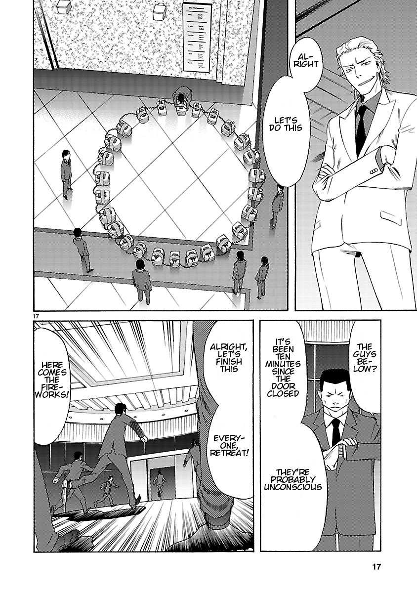Joshikousei Kagishi Saki Chapter 11 page 19 - Chapter 11: The Door of Fate 2