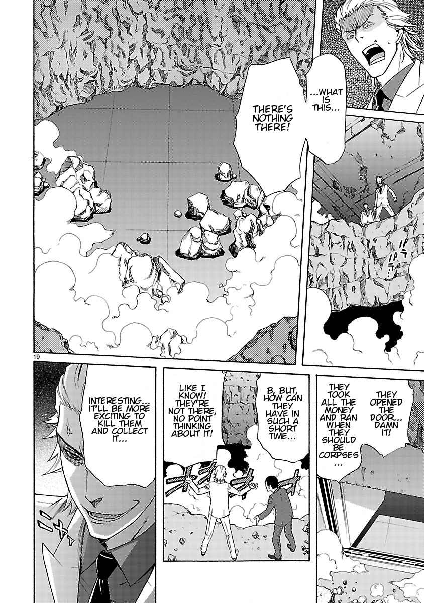 Joshikousei Kagishi Saki Chapter 11 page 21 - Chapter 11: The Door of Fate 2