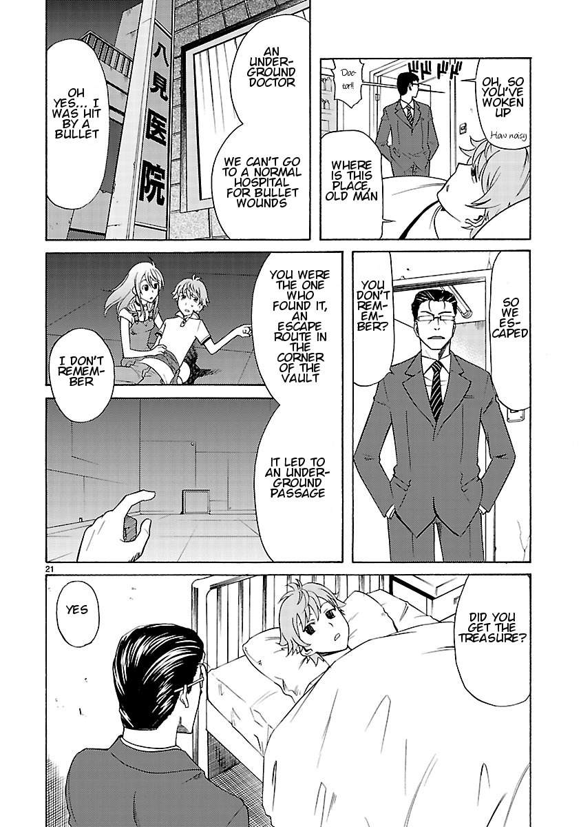 Joshikousei Kagishi Saki Chapter 11 page 23 - Chapter 11: The Door of Fate 2