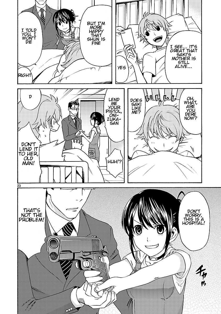Joshikousei Kagishi Saki Chapter 11 page 25 - Chapter 11: The Door of Fate 2
