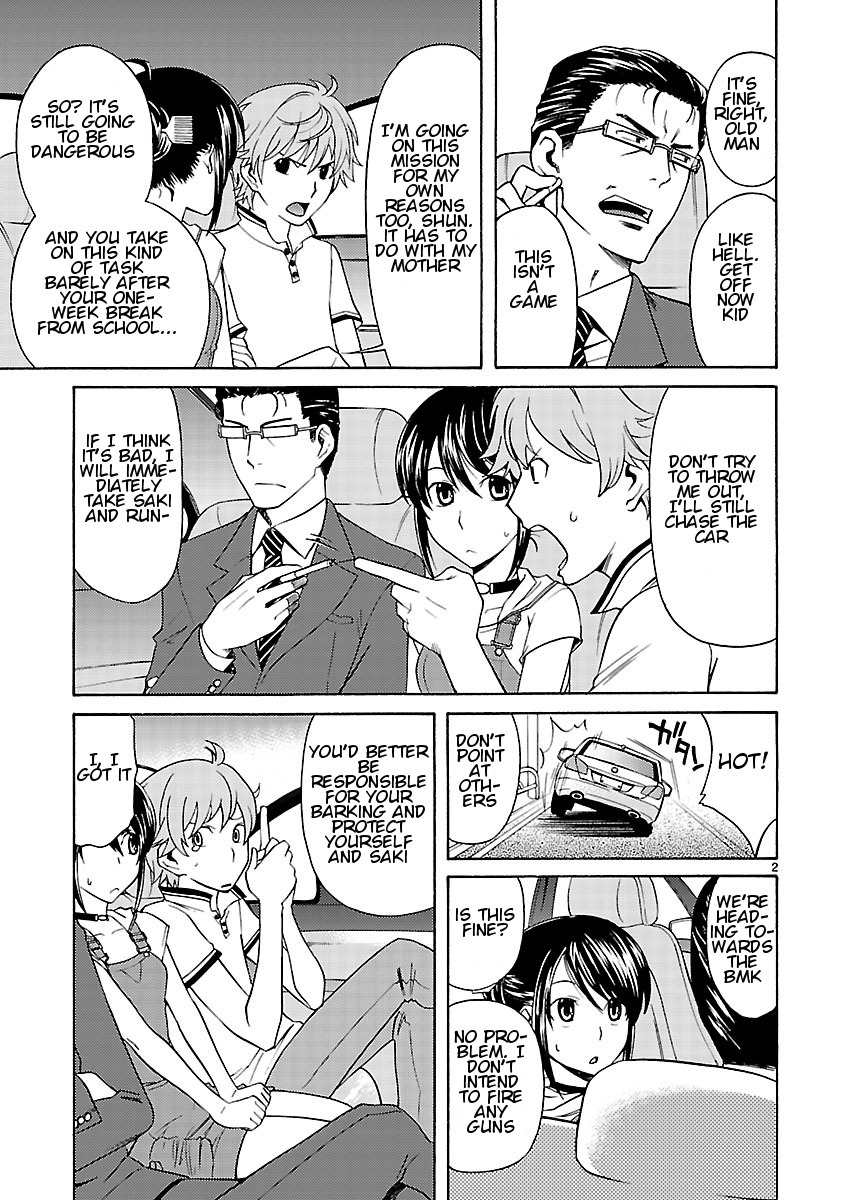 Joshikousei Kagishi Saki Chapter 11 page 4 - Chapter 11: The Door of Fate 2