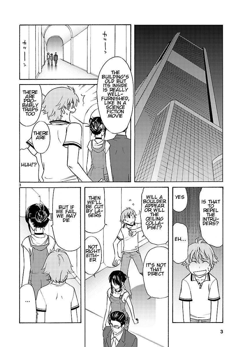 Joshikousei Kagishi Saki Chapter 11 page 5 - Chapter 11: The Door of Fate 2
