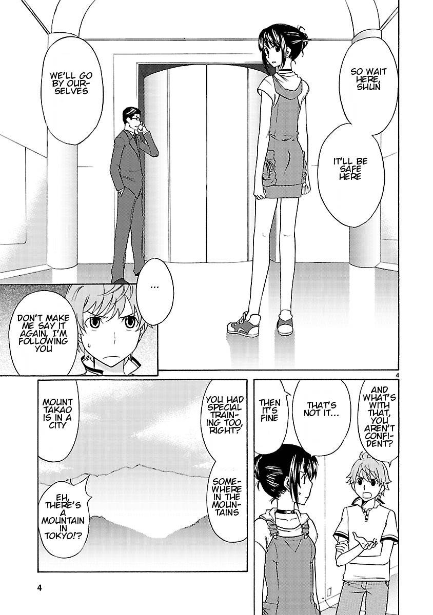 Joshikousei Kagishi Saki Chapter 11 page 6 - Chapter 11: The Door of Fate 2