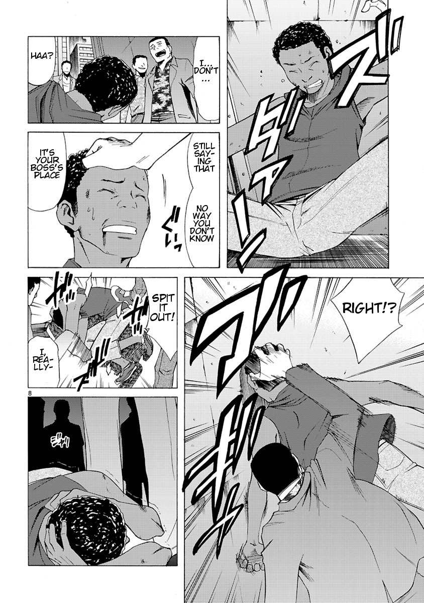 Joshikousei Kagishi Saki Chapter 2 page 10 - Chapter 2: We ♥ Roppongi 2