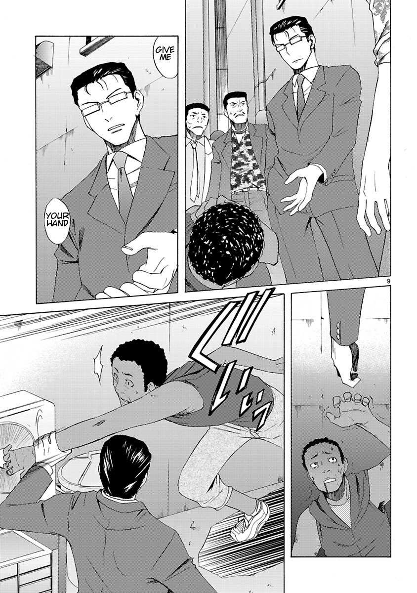 Joshikousei Kagishi Saki Chapter 2 page 11 - Chapter 2: We ♥ Roppongi 2