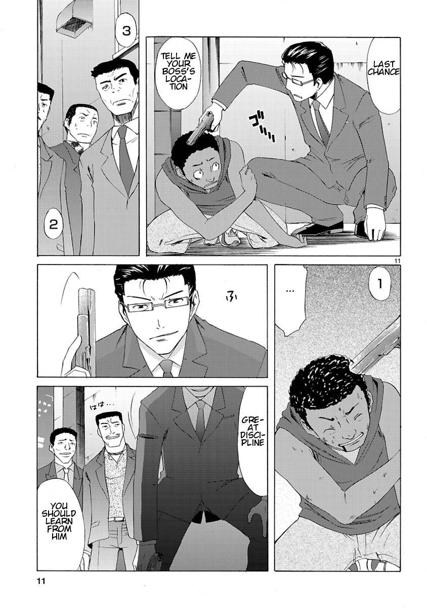 Joshikousei Kagishi Saki Chapter 2 page 13 - Chapter 2: We ♥ Roppongi 2