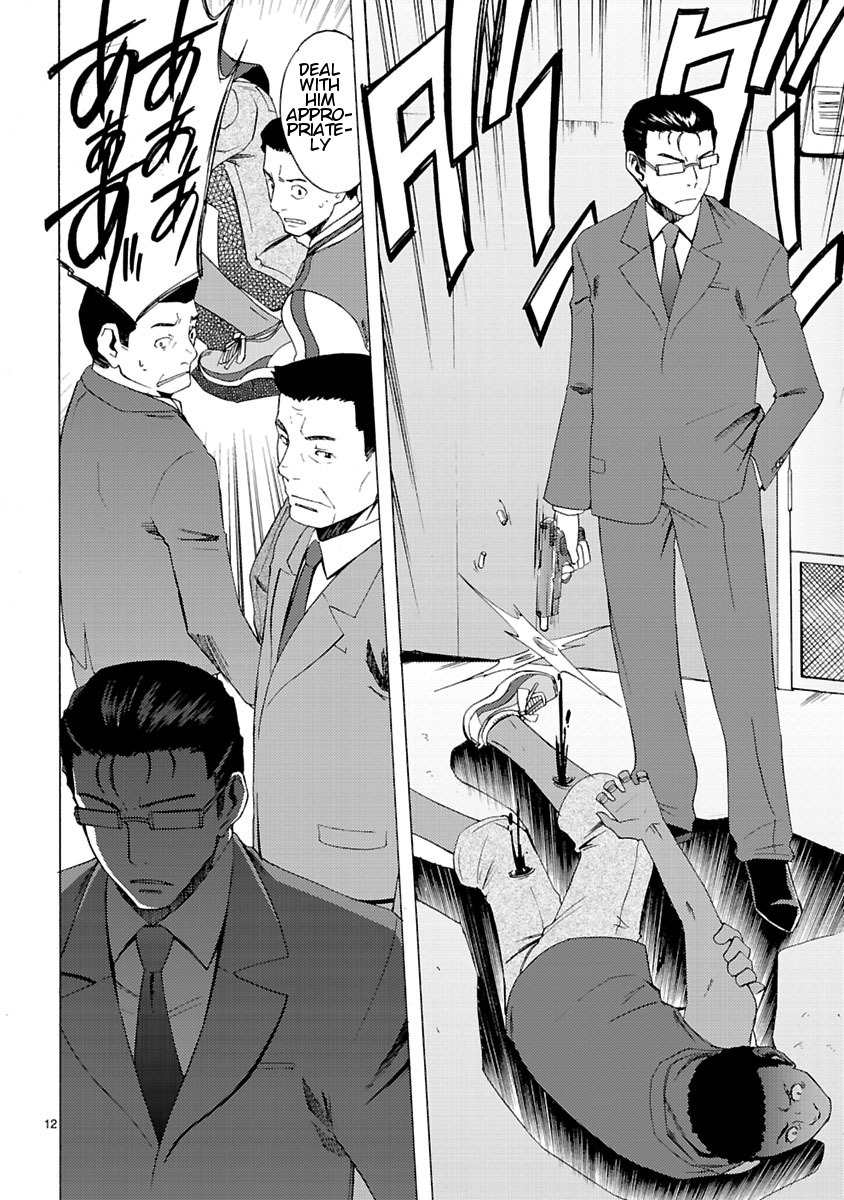 Joshikousei Kagishi Saki Chapter 2 page 14 - Chapter 2: We ♥ Roppongi 2